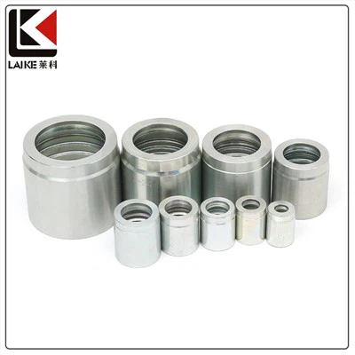 Гидравлический наконечник